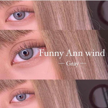 アイレンズから出ている “funny Ann wind”をレポしますᐠ ♡ ᐟ

スライドしてみて下さい😌

色味:Gray 
使用期限:１ヶ月

つけてみた印象はグレー多めでブルーがくっきり