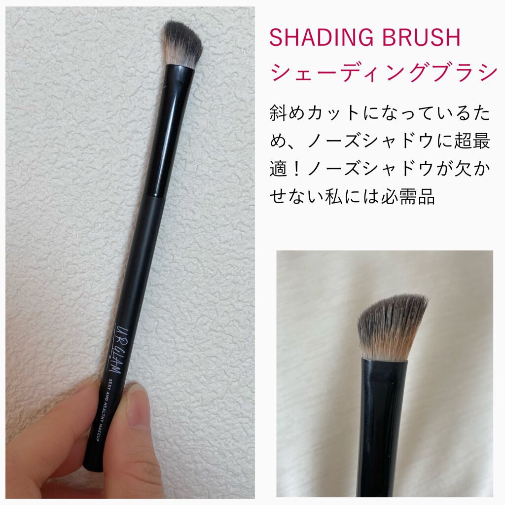UR GLAM CHEEK BRUSH/U R GLAM/メイクブラシを使ったクチコミ(3枚目)
