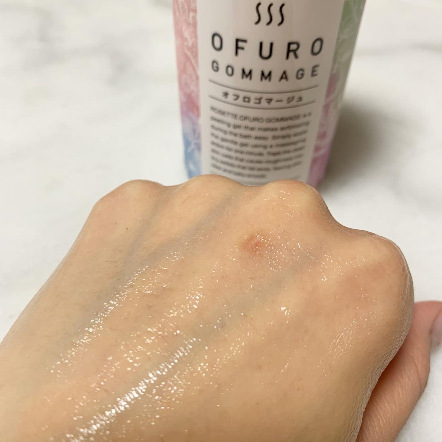 ロゼットゴマージュ/ロゼット/ピーリングを使ったクチコミ(5枚目)