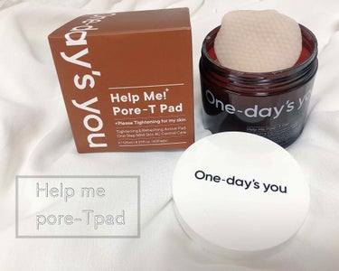 
〇One-day's you
・Help Me pore-T Pad(Qoo10...￥1090-)

ビューティーウォーター使ってたけど
パッドタイプ使ってみたいなって購入🙋‍♀️
(主に夜勤の日用