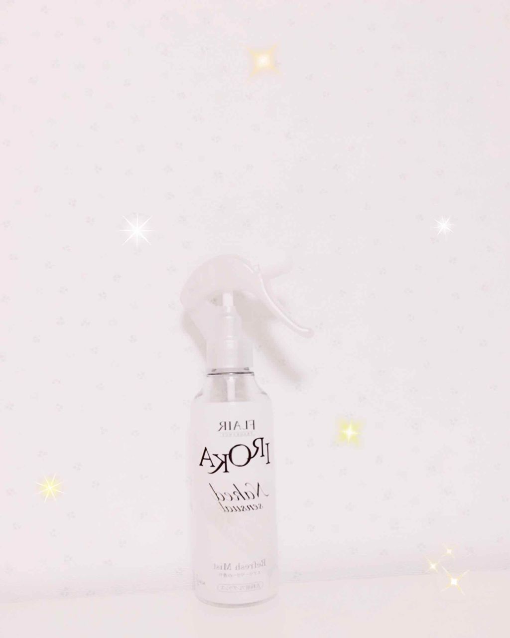 フレア フレグランス IROKA エアリー/IROKA/柔軟剤を使ったクチコミ（1枚目）