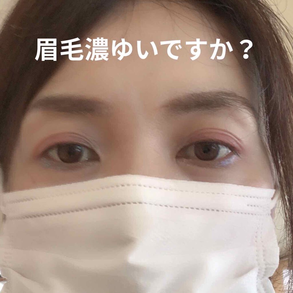 グロウ タッチ アイズ/SUQQU/リキッドアイシャドウを使ったクチコミ(2枚目)