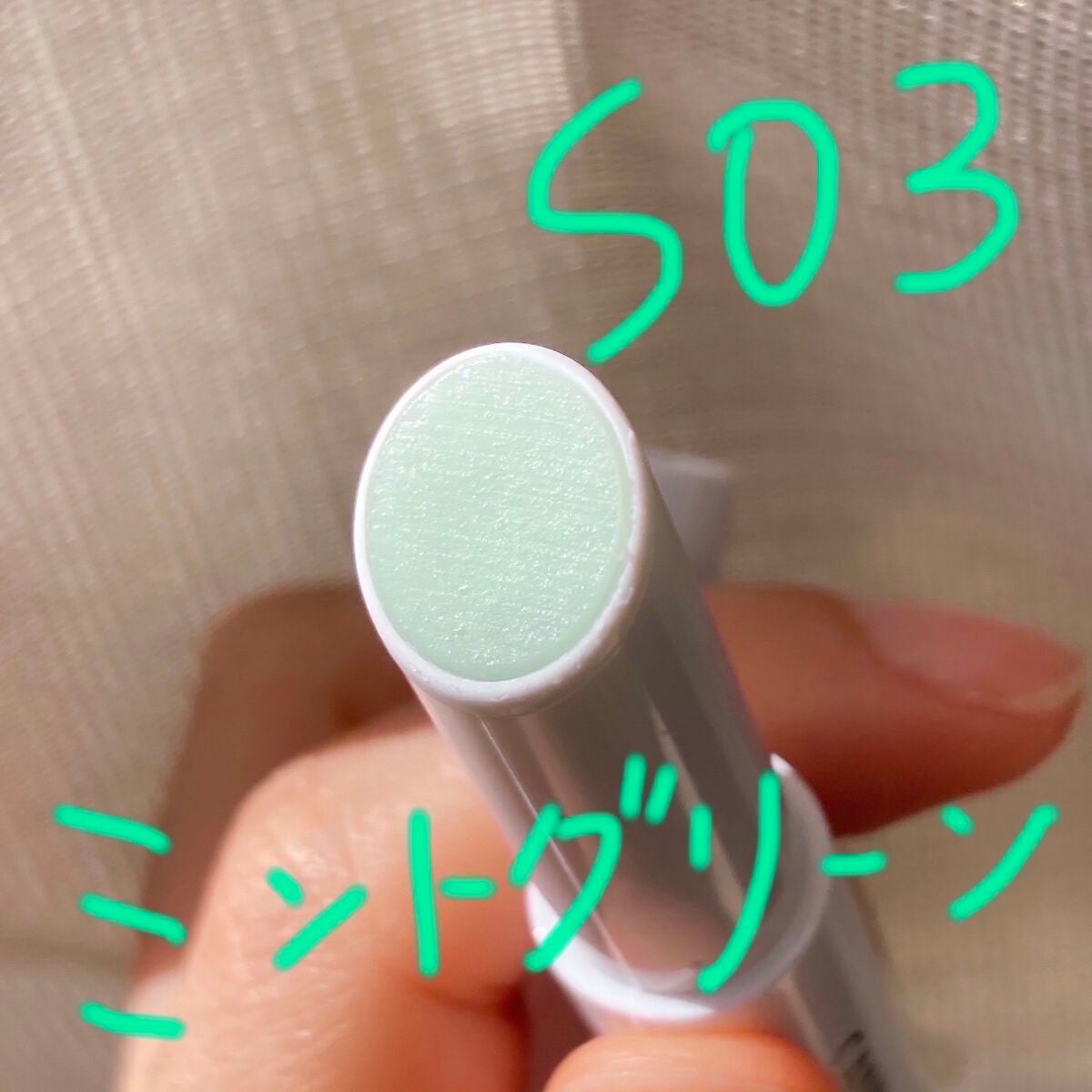 プランプリップケアスクラブ+/キャンメイク/リップスクラブを使ったクチコミ(4枚目)