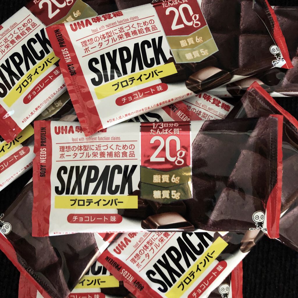 SIXPACK プロテインバー/UHA味覚糖/プロテインバーを使ったクチコミ（1枚目）