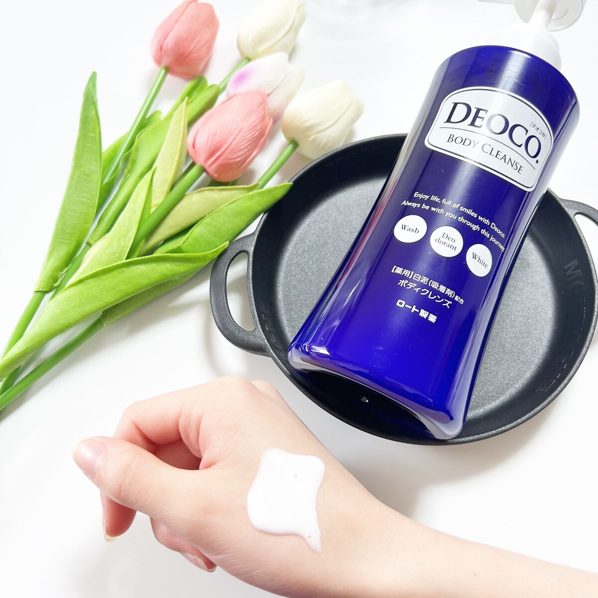 デオコ 薬用ボディクレンズ/DEOCO(デオコ)/ボディソープを使ったクチコミ(2枚目)