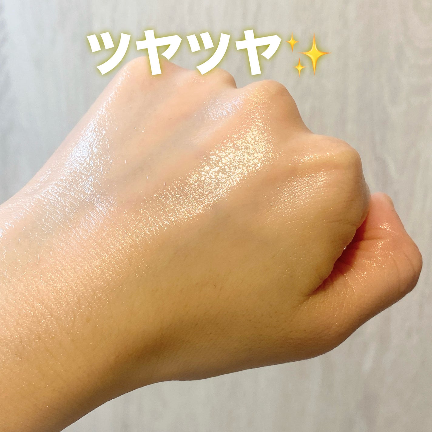 PDRNヒアルロン酸カプセル100セラム/Anua/美容液を使ったクチコミ(4枚目)