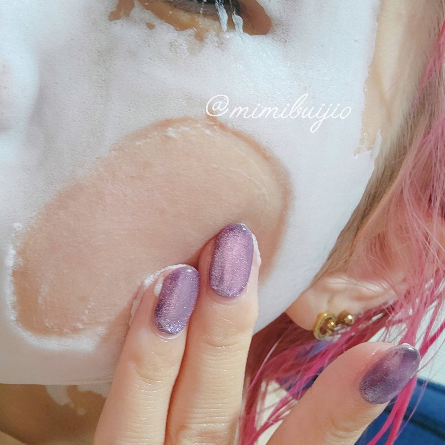 マジックバブルエッセンスパックMINI/BAKER7/シートマスク・パックを使ったクチコミ(5枚目)