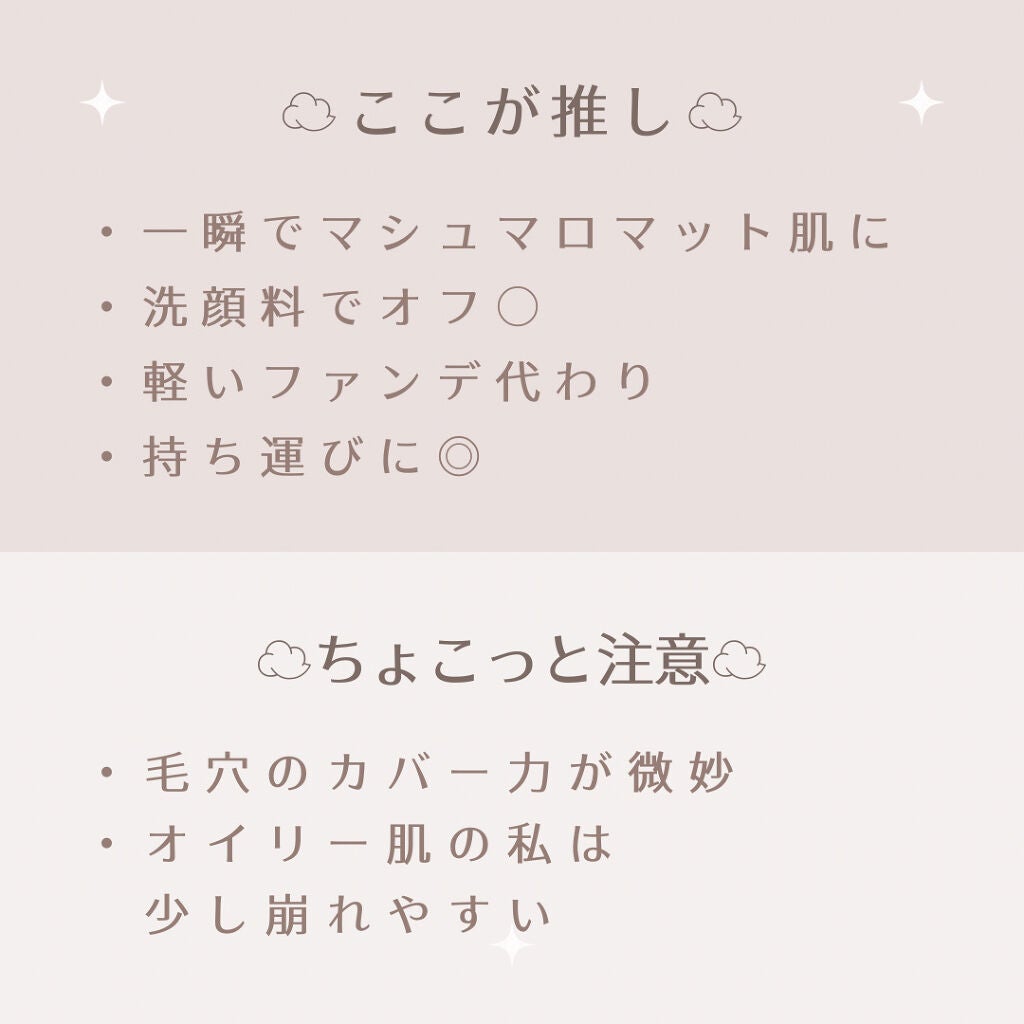 ãã·ã¥ãããã£ããã·ã¥ããŠããŒ/ãã£ã³ã¡ã€ã¯/ãã¬ã¹ãããŠããŒã䜿ã£ãã¯ãã³ãïŒ5æç®ïŒ