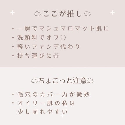 ãã·ã¥ãããã£ããã·ã¥ããŠããŒ/ãã£ã³ã¡ã€ã¯/ãã¬ã¹ãããŠããŒã䜿ã£ãã¯ãã³ãïŒ5æç®ïŒ