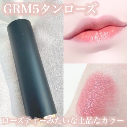 グロッシーフィットルージュ モイスト/LB/口紅を使ったクチコミ(2枚目)