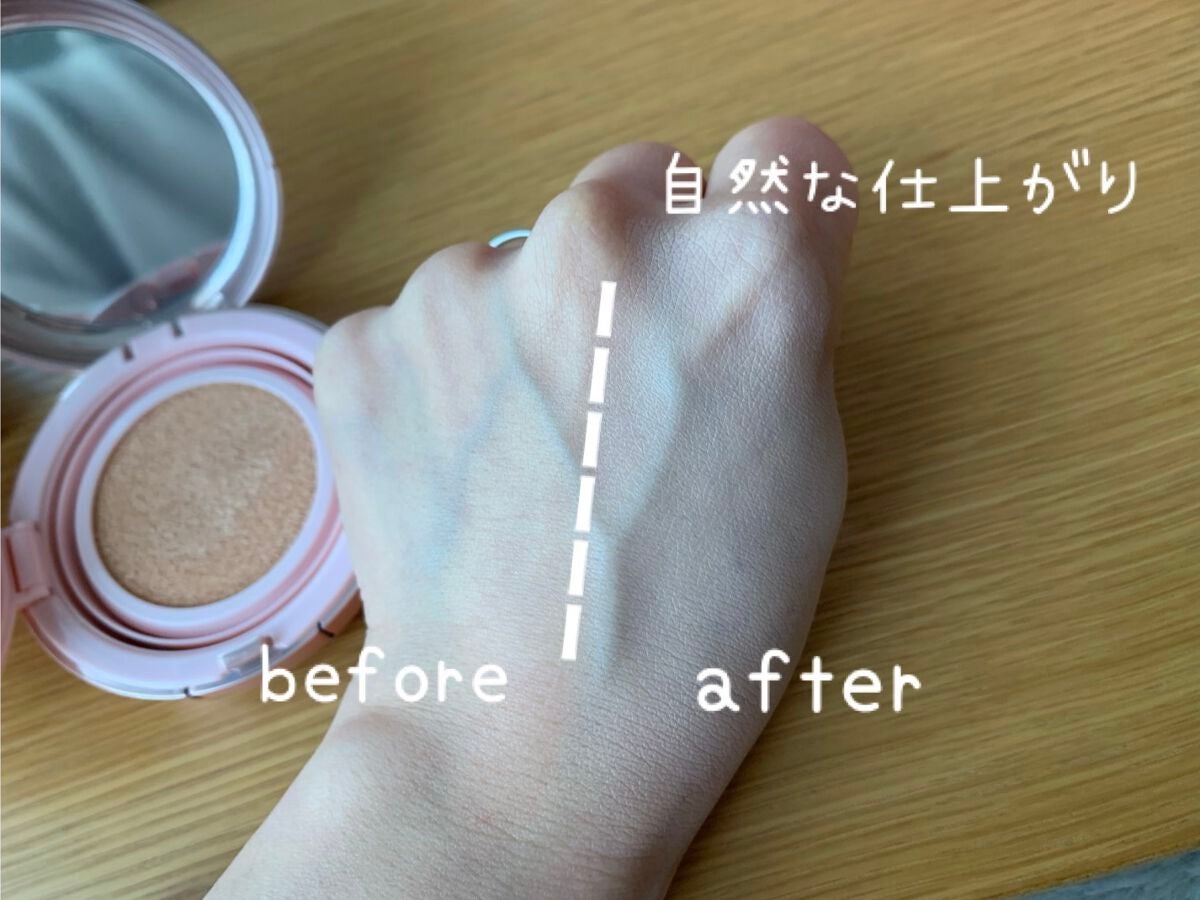 みみりん on LIPS 「SAKURAEDITIONHYPERCOVERFITCUSHI..」(4枚目)