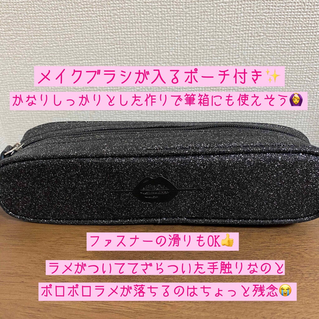 ブラシセット スパークル/MAKE UP FOR EVER/メイクブラシを使ったクチコミ(5枚目)