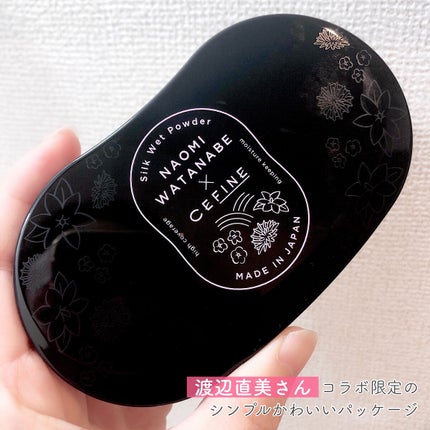 シルクウェットパウダー/セフィーヌ/パウダーファンデーションを使ったクチコミ(3枚目)