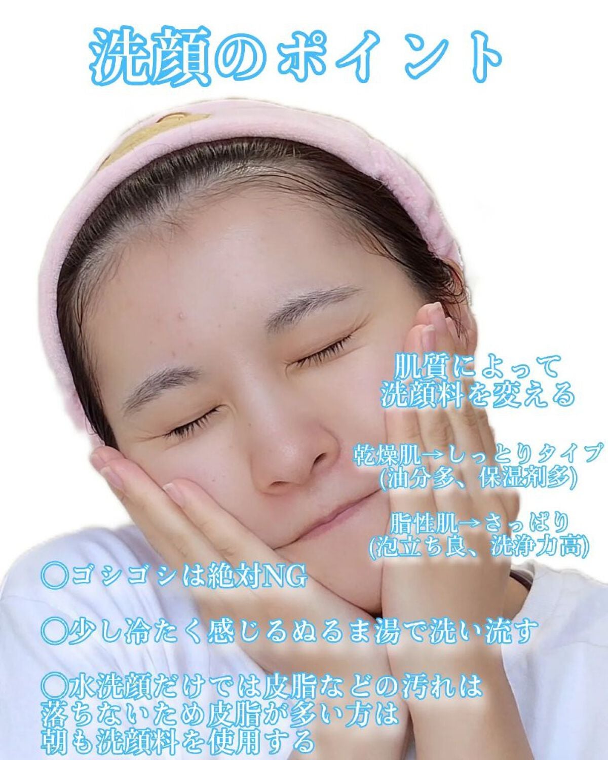 SUPER GRAIN Bubble Foam/amill/泡洗顔を使ったクチコミ(6枚目)