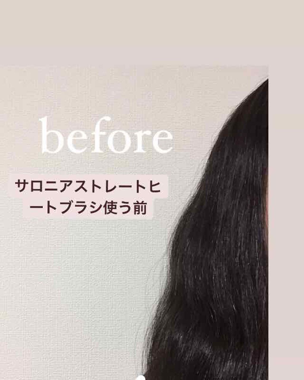 パーフェクト セラム オリジナル/miseenscene/ヘアオイルを使ったクチコミ(2枚目)