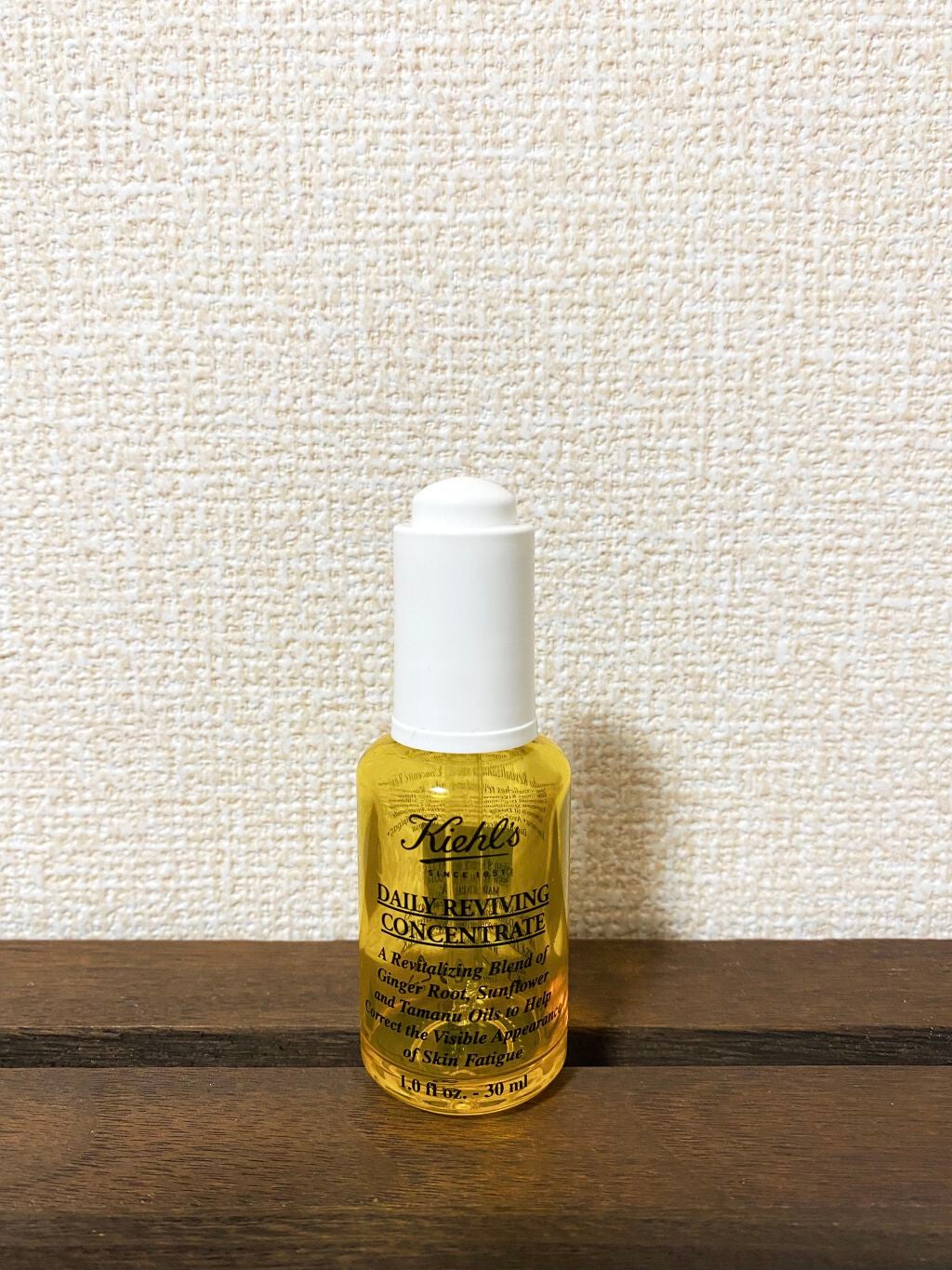 ウオーター/アベンヌ/ミスト状化粧水を使ったクチコミ(3枚目)