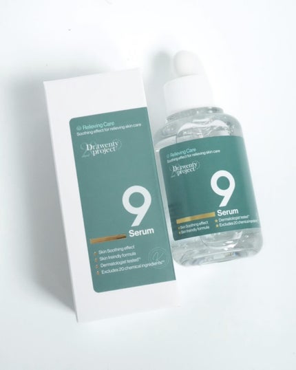 ナインセラム/Dr.Twenty Project/美容液を使ったクチコミ(5枚目)