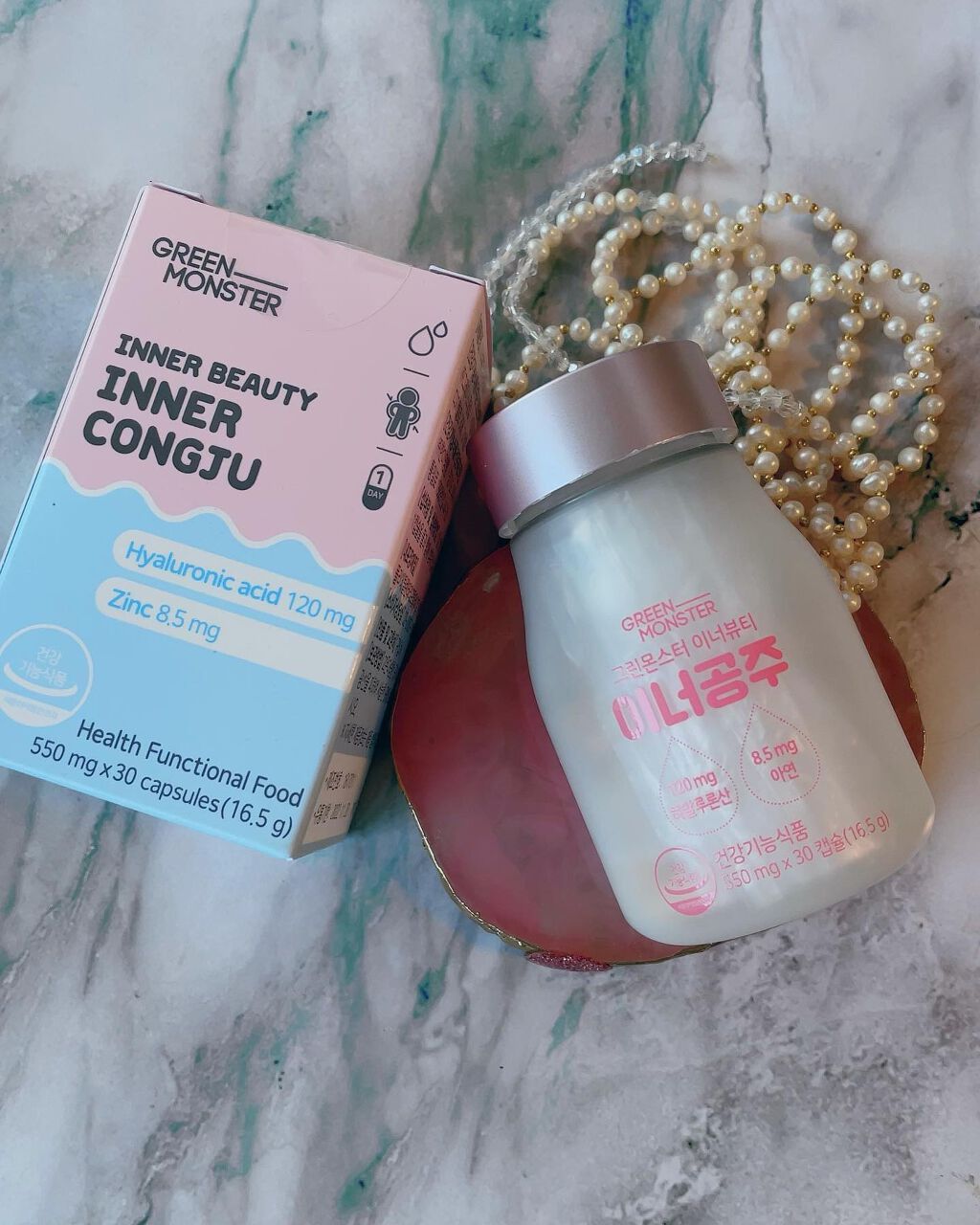 インナープリンセス/グリーンモンスター/美容サプリメントを使ったクチコミ(1枚目)