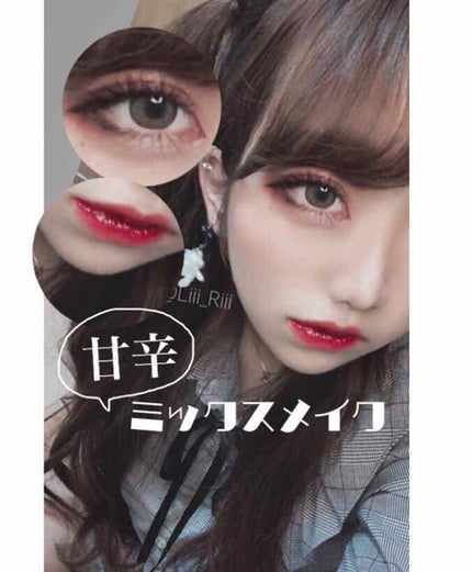 ジュエリーシャドウベール/キャンメイク/アイシャドウパレットを使ったクチコミ(1枚目)