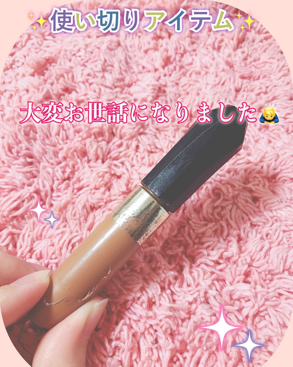 カラーリングアイブロウ/ヘビーローテーション/眉マスカラを使ったクチコミ(1枚目)