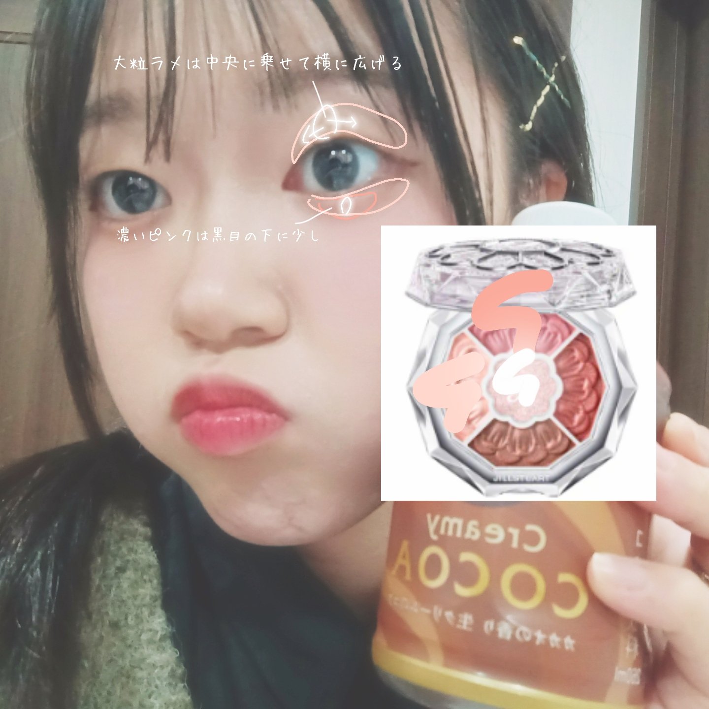 シェーディングパウダー/キャンメイク/シェーディングを使ったクチコミ（3枚目）