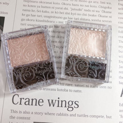 パールグロウハイライト/CEZANNE/パウダーハイライトを使ったクチコミ(4枚目)