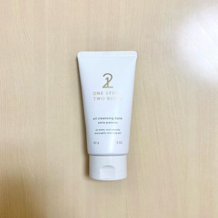 オイルクレンジングバーム ホワイトプレミアム/ONE STONE TWO BIRDS/クレンジングバームを使ったクチコミ(1枚目)