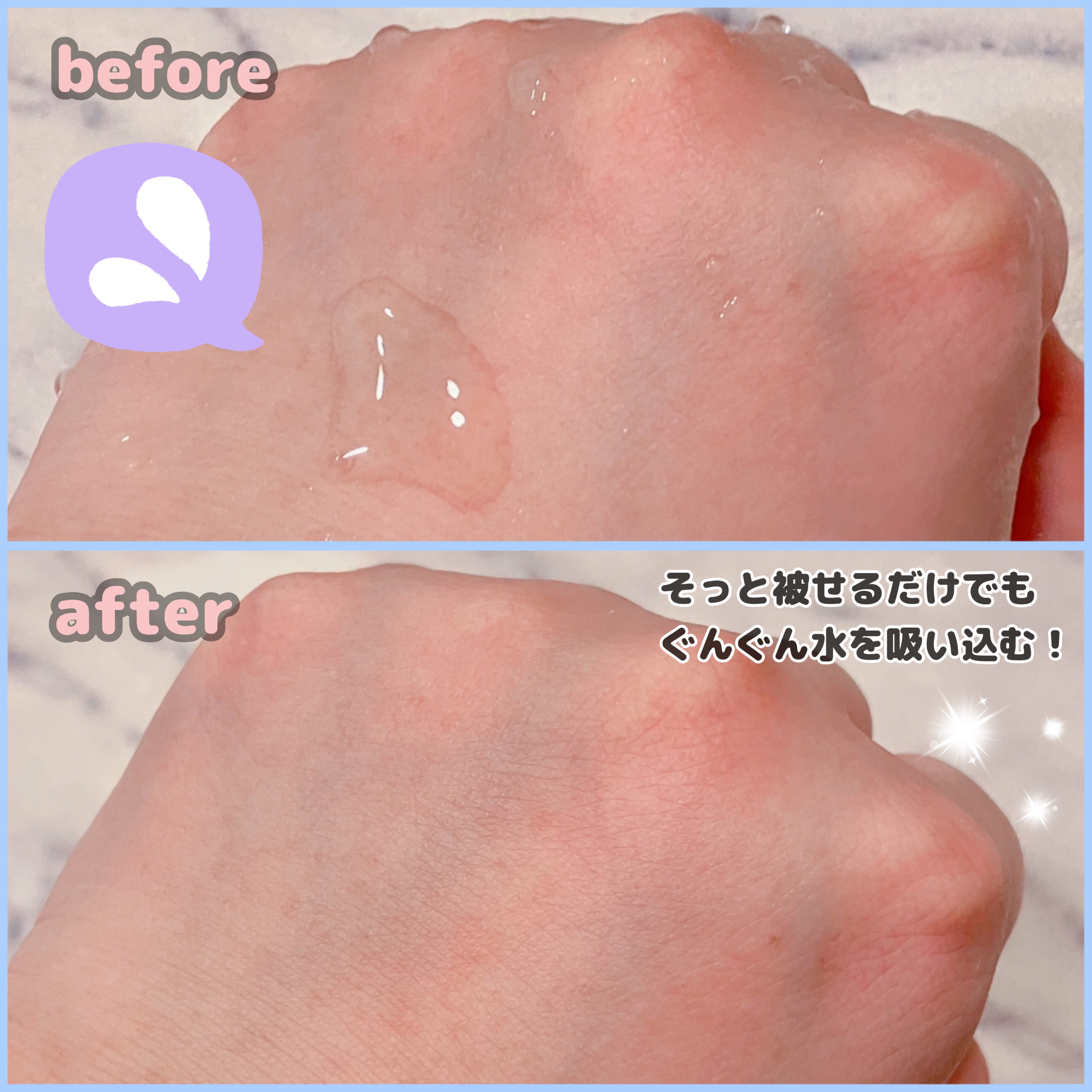 鼻セレブ 洗顔専用/ネピア/クレンジングタオルを使ったクチコミ（3枚目）