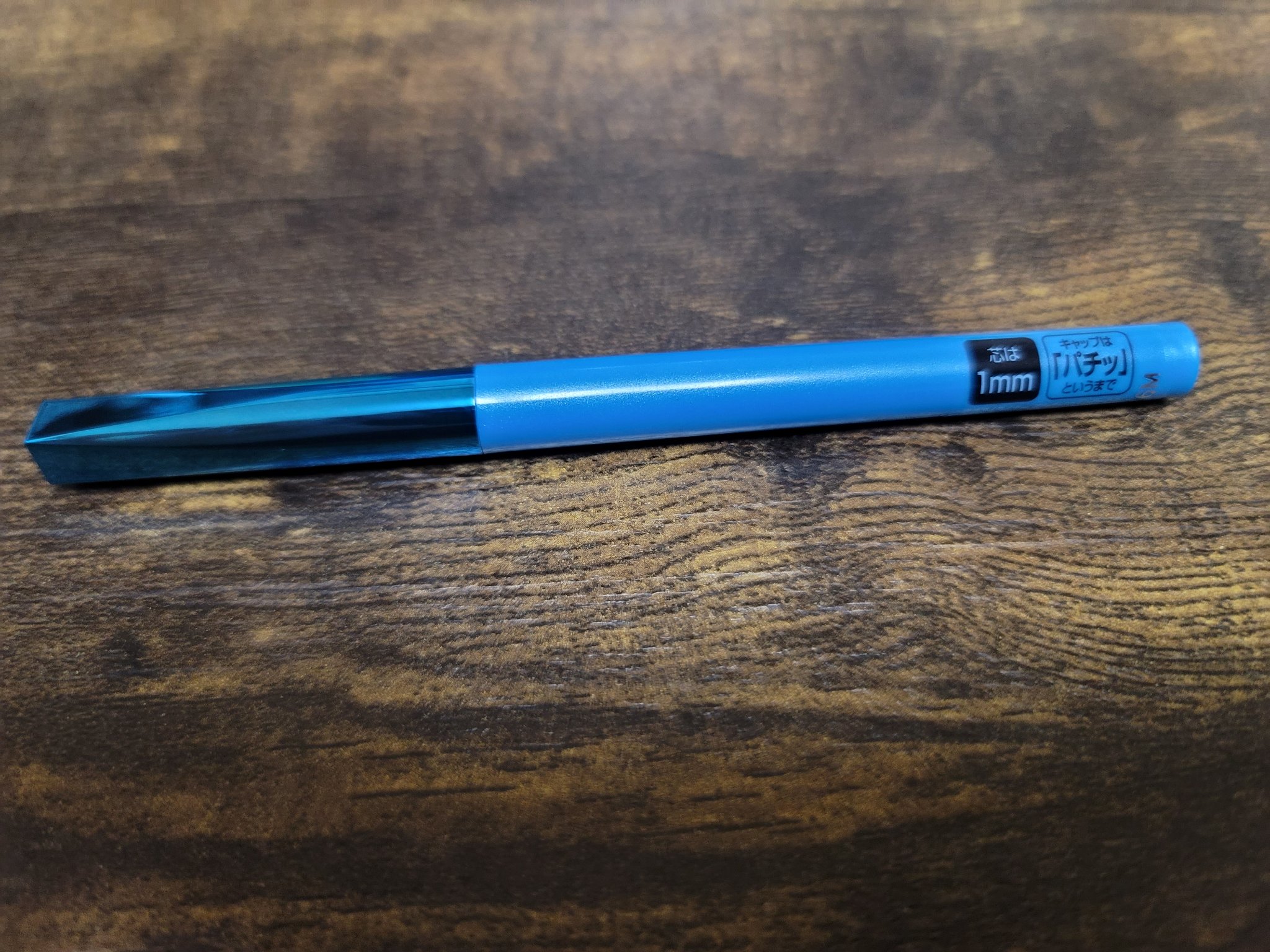 「密着アイライナー」極細クリームペンシル/デジャヴュ/ペンシルアイライナーを使ったクチコミ（1枚目）