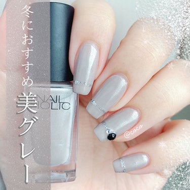 ネイルホリック Classic color/ネイルホリック/マニキュアを使ったクチコミ（1枚目）