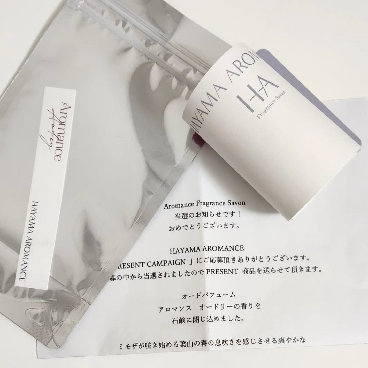 Audrey フレグランス サボン/HAYAMA AROMANCE/ボディ石鹸を使ったクチコミ(9枚目)