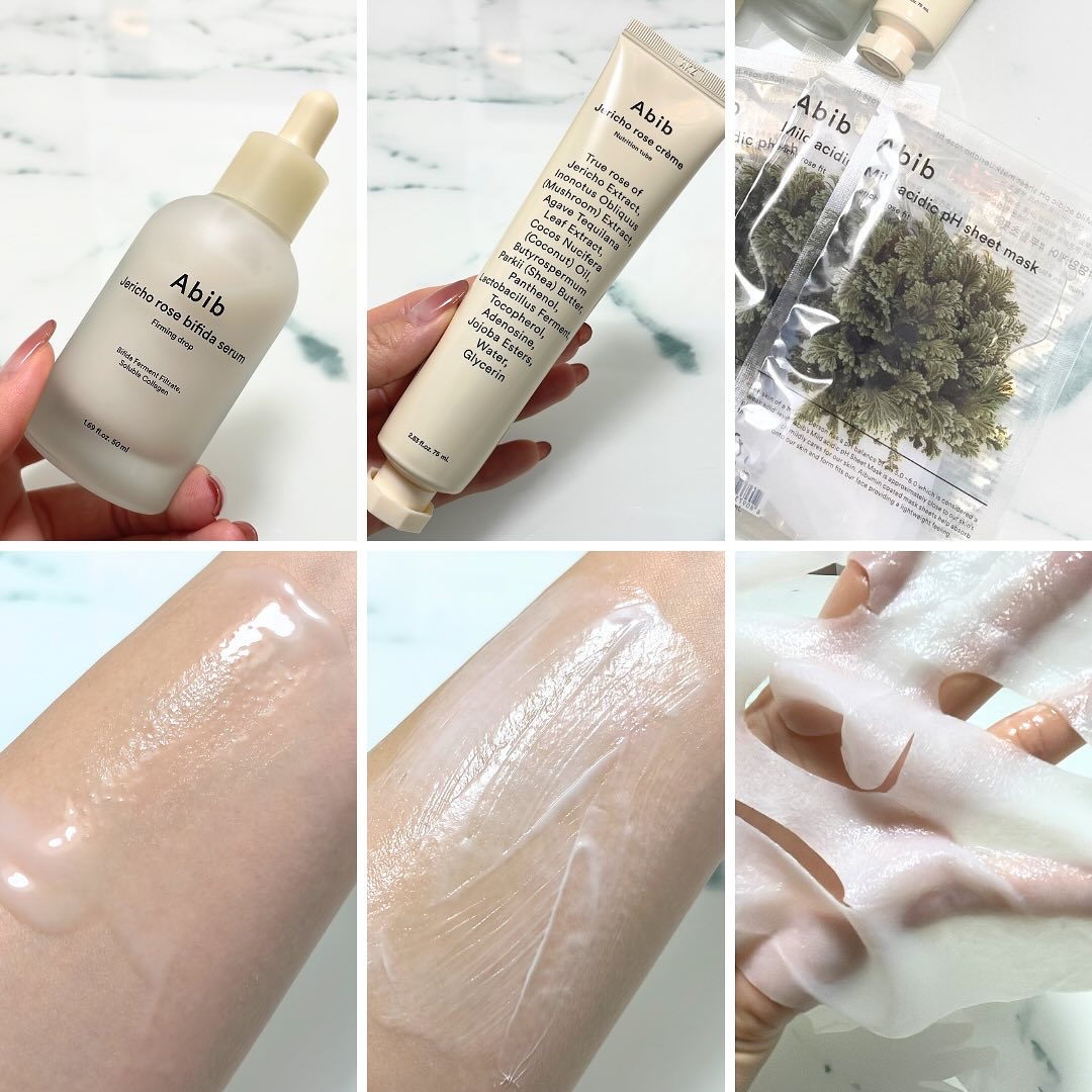 復活草クリーム ニュートリションチューブ/Abib /フェイスクリームを使ったクチコミ（2枚目）