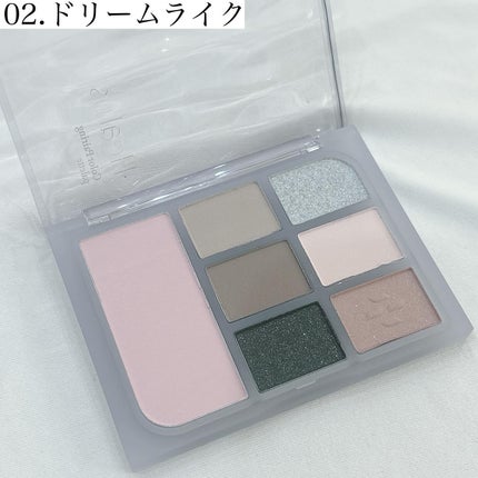 アイシャドウパレット/Healus/アイシャドウパレットを使ったクチコミ(3枚目)