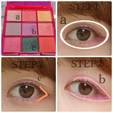 UR GLAM　BLOOMING EYE COLOR PALETTE/U R GLAM/アイシャドウパレットを使ったクチコミ（2枚目）