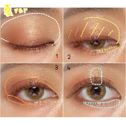 クリームチーク/キャンメイク/ジェル・クリームチークを使ったクチコミ(4枚目)