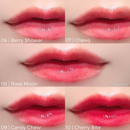 グレイズバウンシングティント/2aN/リップティントを使ったクチコミ(3枚目)