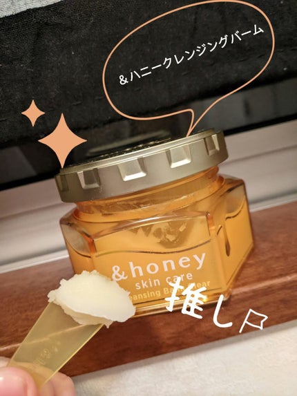 ã䜿ã£ãã¯ãã³ãïŒ1æç®ïŒ