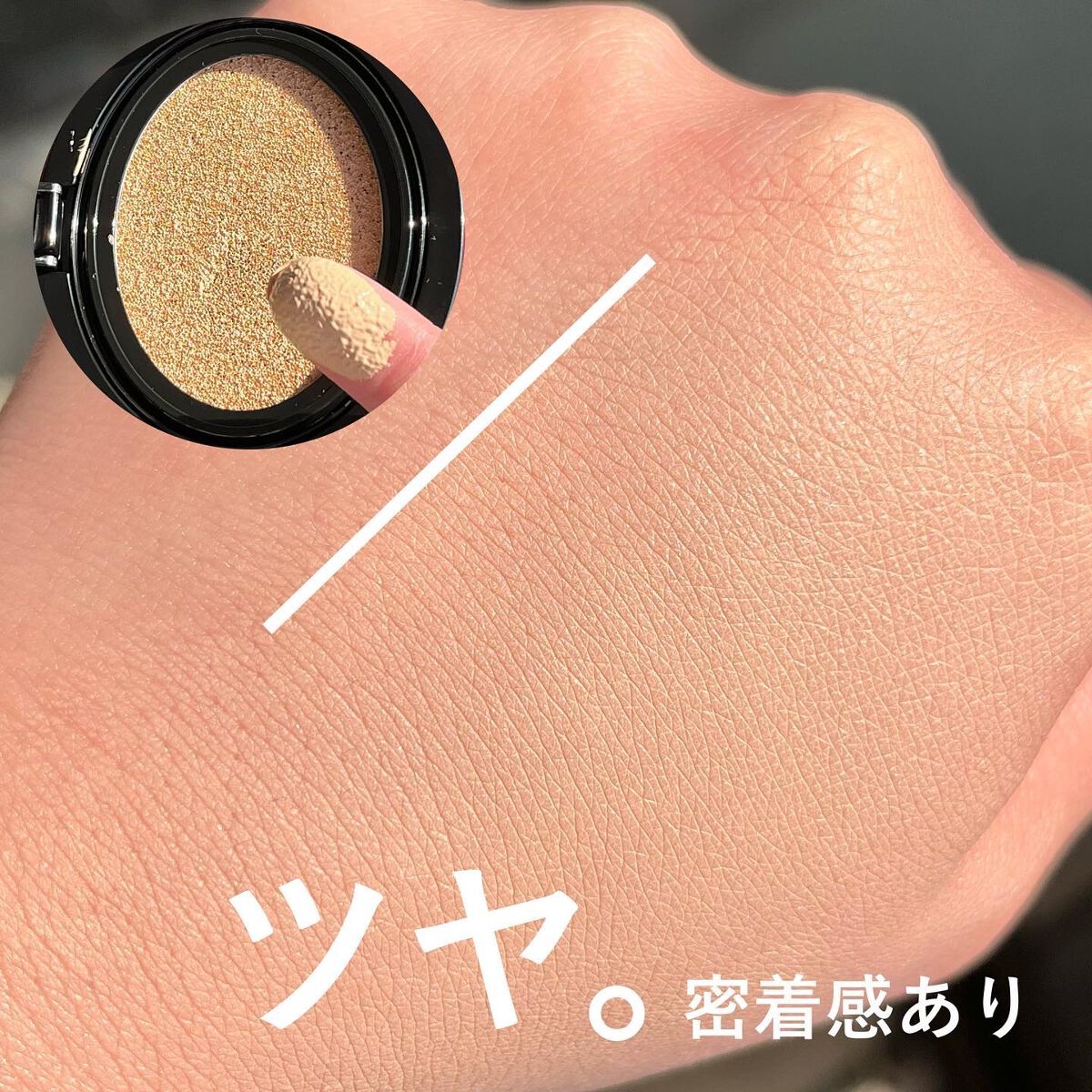 マスク フィット レッド クッション/TIRTIR(ティルティル)/クッションファンデーションを使ったクチコミ（3枚目）