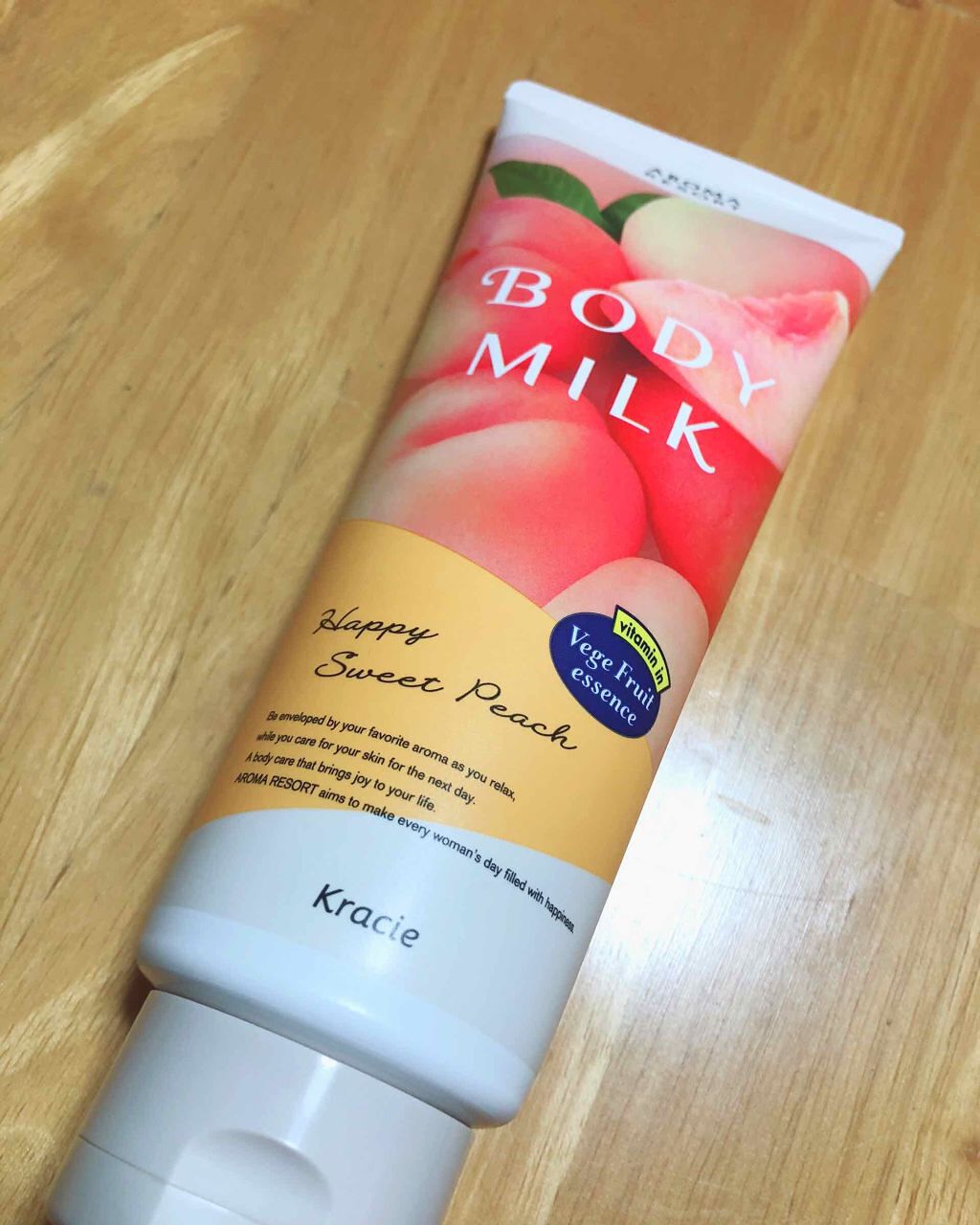 ボディミルク ファインアップル&ガーデニアの香り/アロマリゾート/ボディミルクを使ったクチコミ(1枚目)