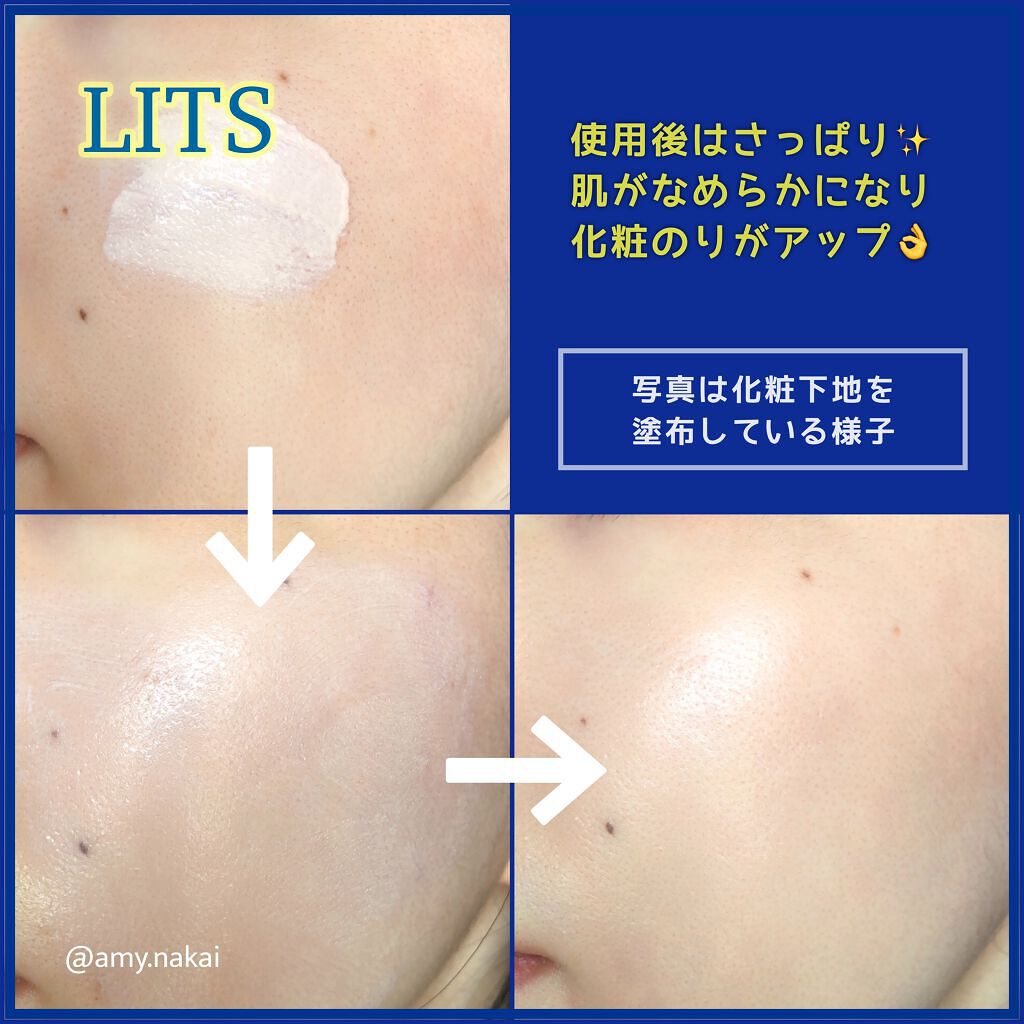 もこもこビタミンC泡マスク/リッツ/シートマスク・パックを使ったクチコミ(6枚目)