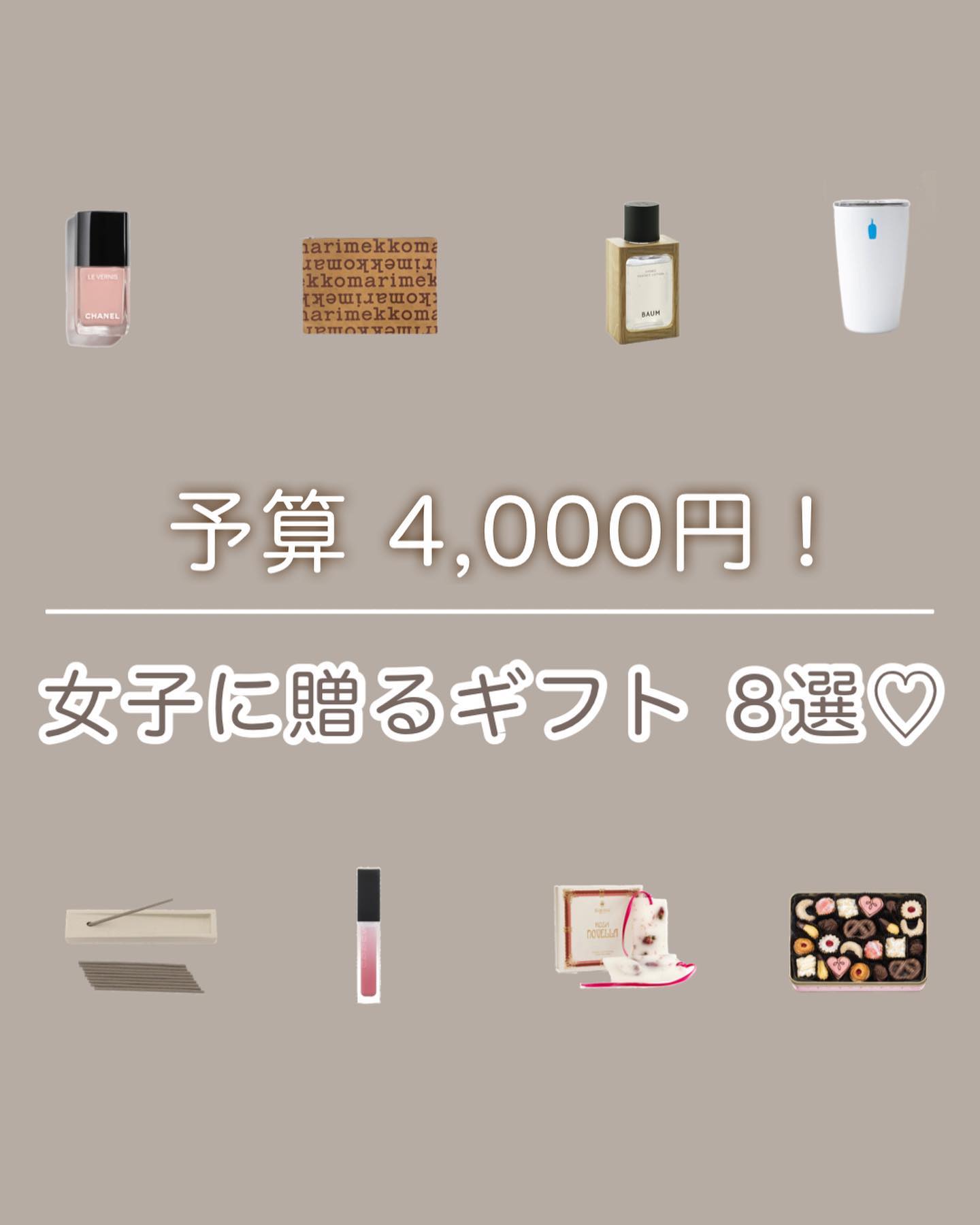 ヴェルニ ロング トゥニュ/CHANEL/マニキュアを使ったクチコミ（1枚目）