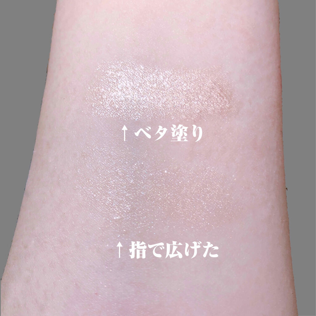 キラキラ アイシャドウ/ETUDE/スティックアイシャドウを使ったクチコミ（2枚目）