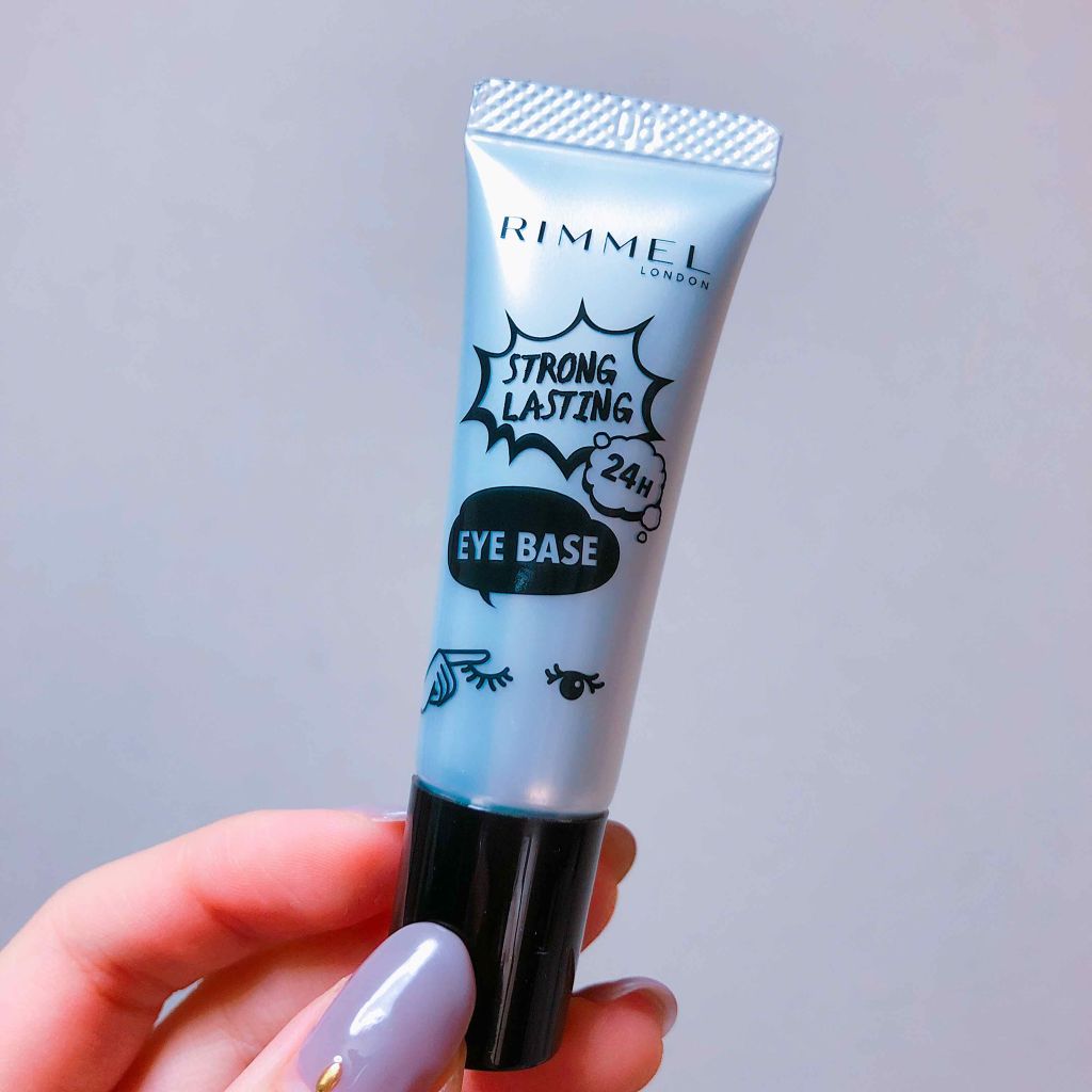 ストロング ラスティング アイベース/リンメル ロンドン/アイシャドウベースを使ったクチコミ(2枚目)