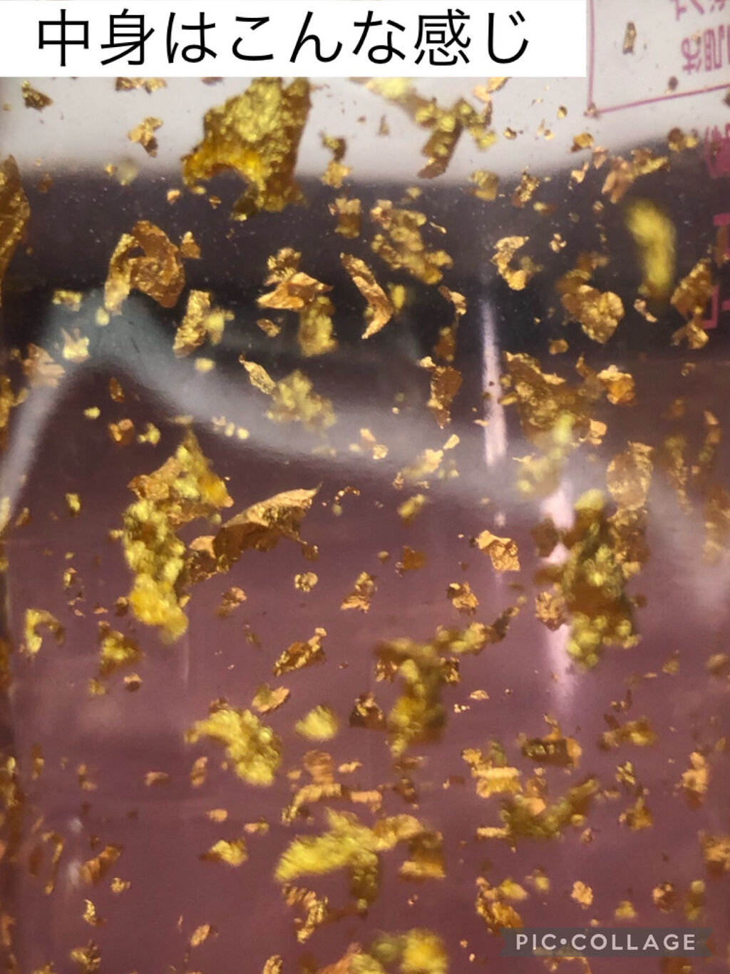 ローズ ピンクゴールド エッセンスローション/EVERYYOU/化粧水を使ったクチコミ（2枚目）