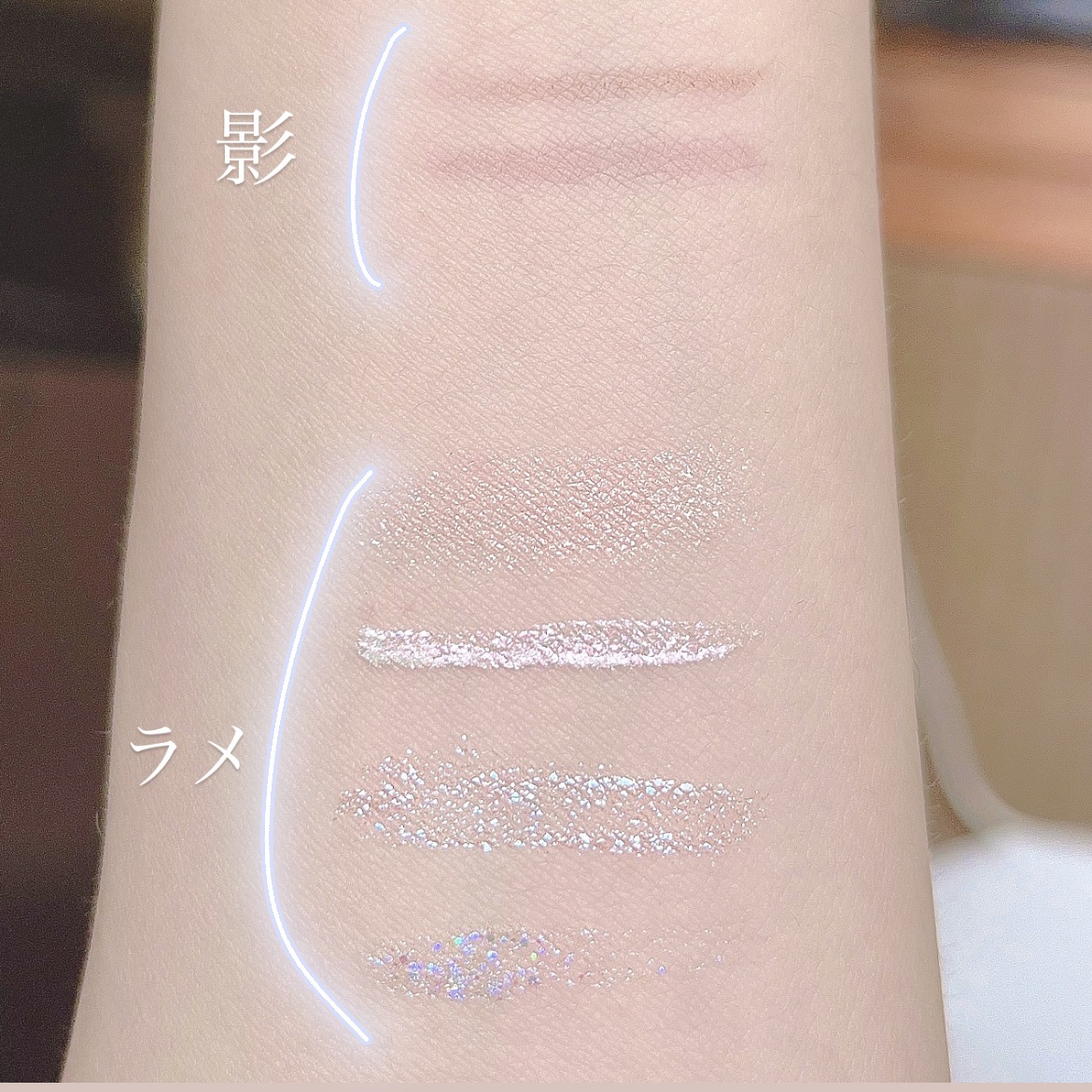 キラキラ アイシャドウ/ETUDE/スティックアイシャドウを使ったクチコミ（2枚目）