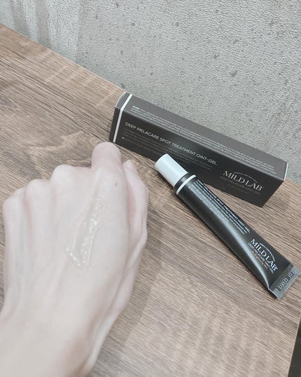 ディープ メラケア 美容液/Mildlab/美容液を使ったクチコミ(5枚目)