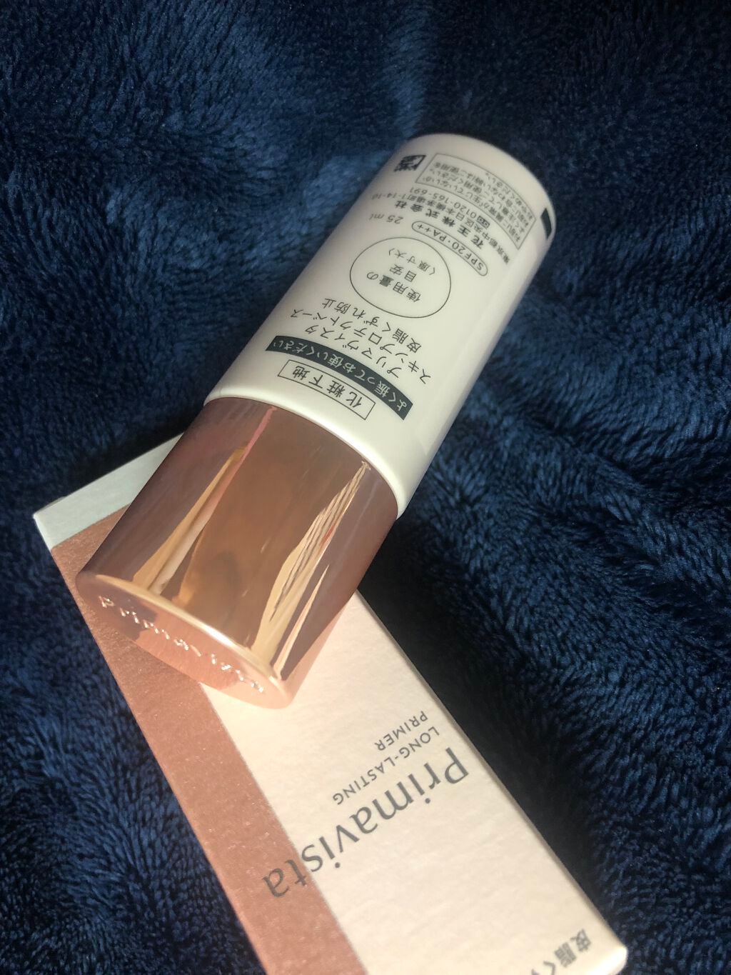 ã¹ãã³ãããã¯ãããŒã¹ïŒç®èããã鲿¢ïŒ/ããªããŽã£ã¹ã¿/åç²§äžå°ã䜿ã£ãã¯ãã³ãïŒ3æç®ïŒ