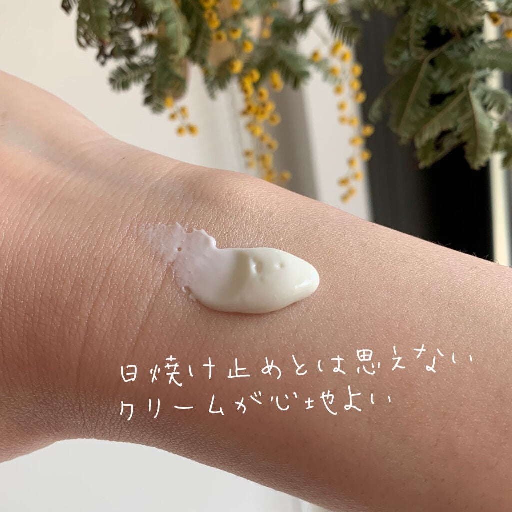 ニュアンスチェンジUV ジェル CL/アリィー/日焼け止めジェルを使ったクチコミ(2枚目)