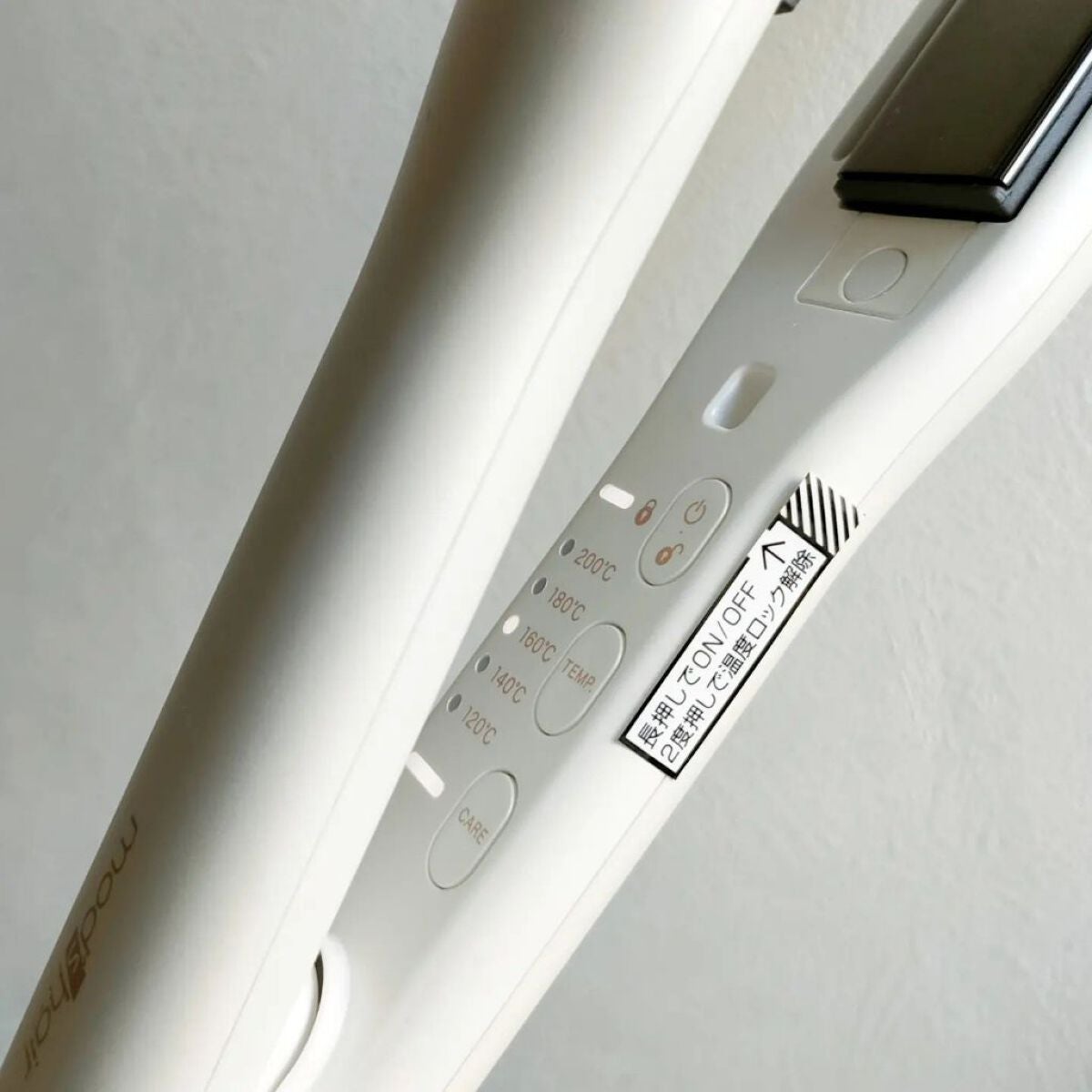 プリヴィレージュ シルクミラーストレート MHS-2410/mod's hair/ストレートアイロンを使ったクチコミ(4枚目)