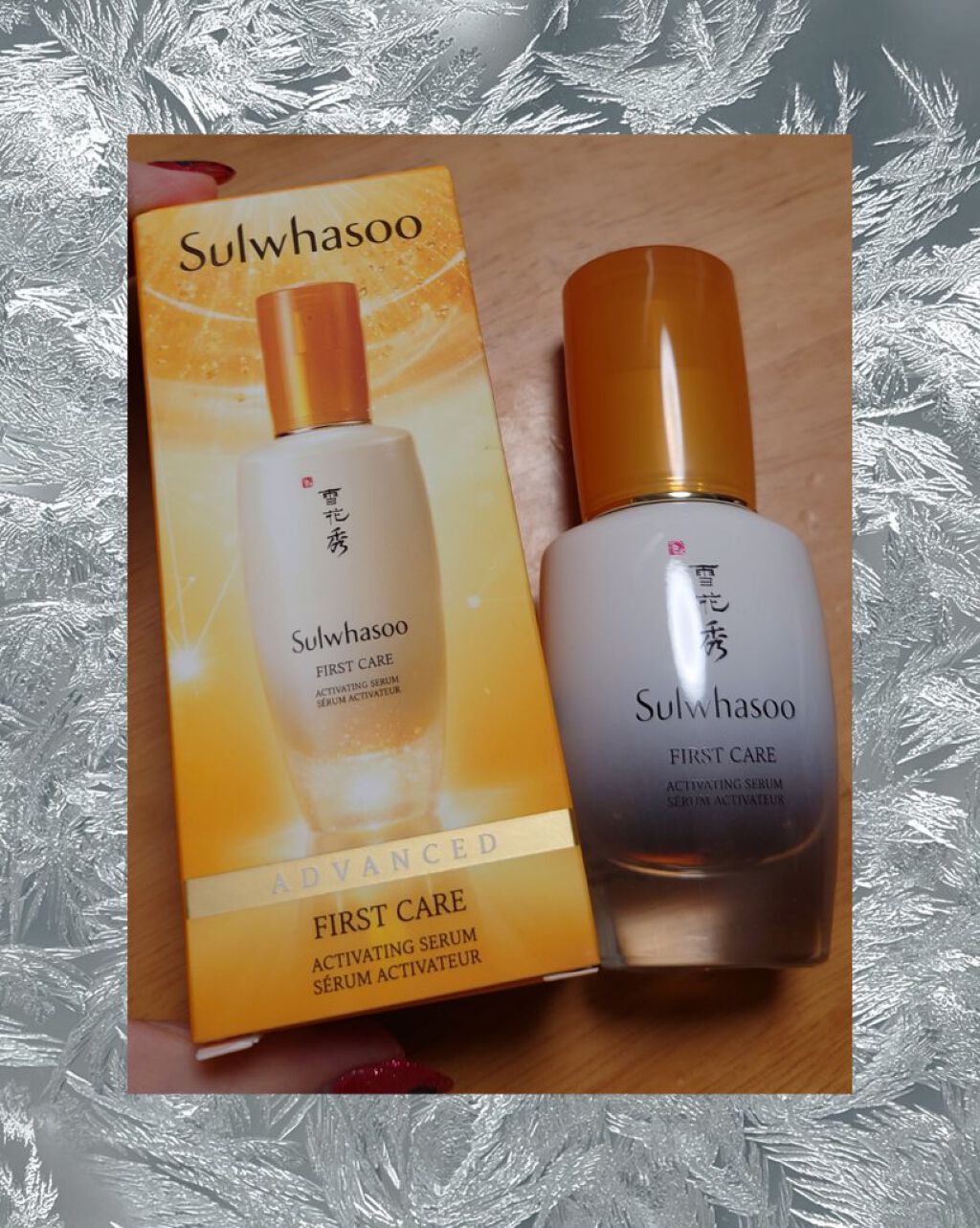 潤燥(ユンジョ) エッセンス/Sulwhasoo/美容液を使ったクチコミ（1枚目）